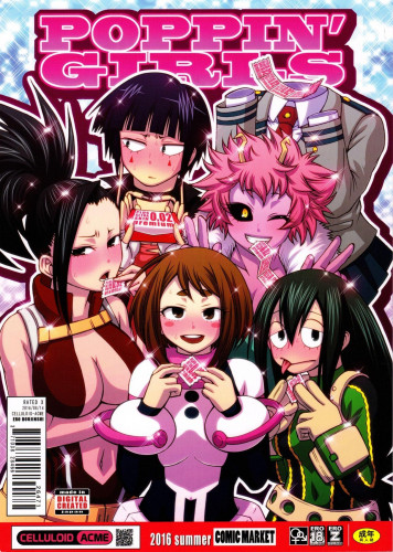 POPPIN' GIRLS Hentai Comics