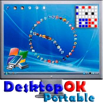 DesktopOK 10.81 (2023) PC | + Portable