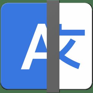 Linguist Easy Translate App 2.6 macOS