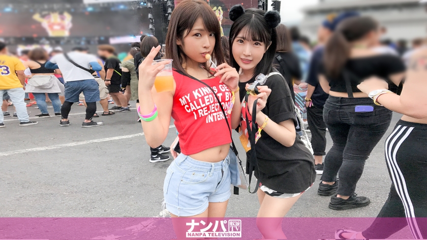 Minazuki Hikaru, Hiiragi Rui - JD2 duo picked up at Japan's largest EDM festival! (HD/1.23 GB)