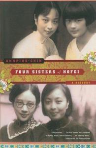 Four Sisters of Hofei A History