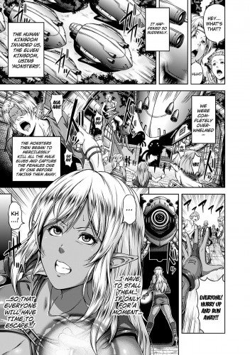 Mesu Hana ga Ochiru Toki - Maidenly Bloom Fallen chapter 2 Hentai Comics