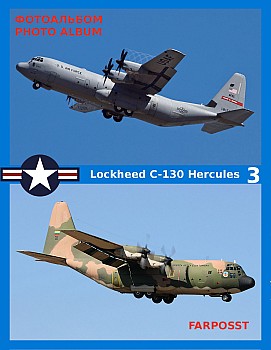 Lockheed C-130 Hercules (3 )