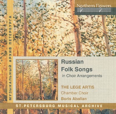 Valery Yur'yevich Kalistratov - Russian Folk Songs in Choir Arrangements