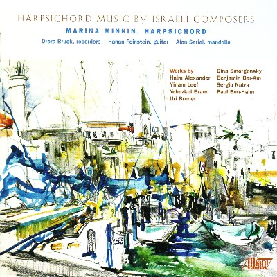 Paul Ben-Haim - Harpsichord Music by Israeli Composers