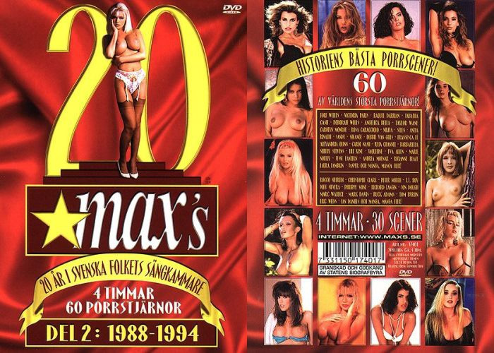 20 ЛЕТ СТУДИИ MAX S, ЧАСТЬ 2 / MAX S Best Of 1988-1994