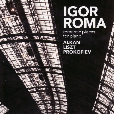 Sergei Prokofiev - Alkan, Liszt, Prokofiev  Romantic Pieces For Piano