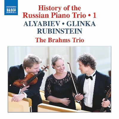 Anton Rubinstein - History of the Russian Piano Trio, Vol  1