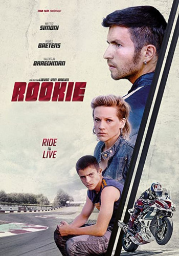  / Rookie (2021) BDRip | Pazl Voice