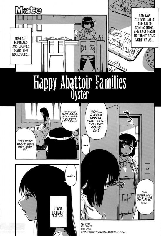 [Oyster] Happy Abattoir Families Ch. 4 Hentai Comic