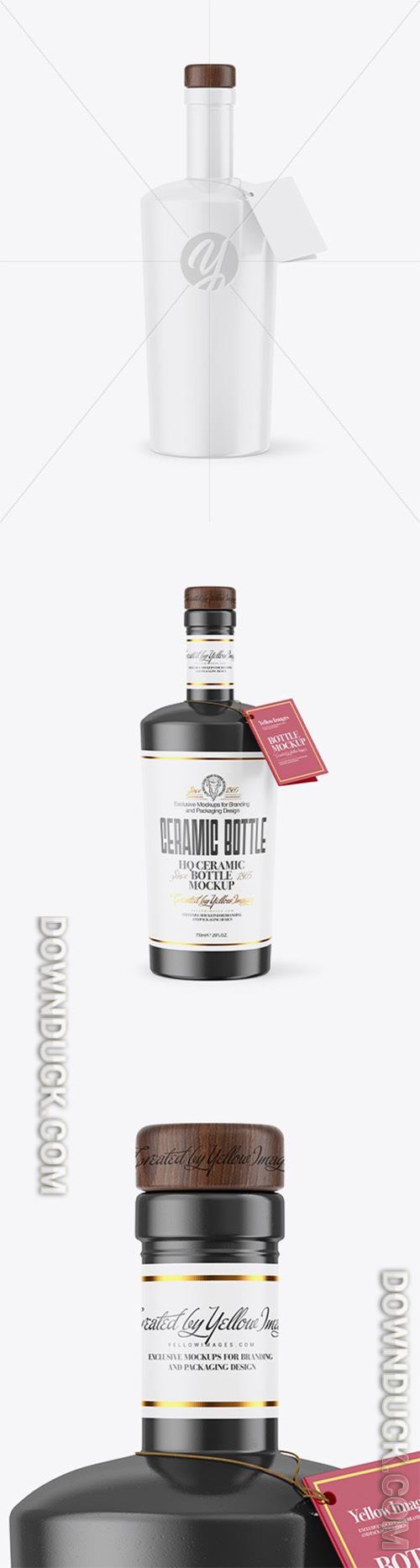 Glossy Ceramic Bottle with Paper Book Mockup 96678 