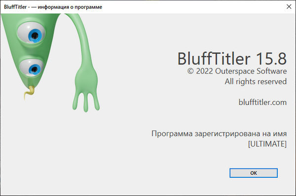 BluffTitler Ultimate 15.8 + BixPacks Collection