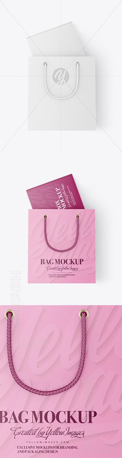 Paper Shopping Bag With Box Mockup 96704 
