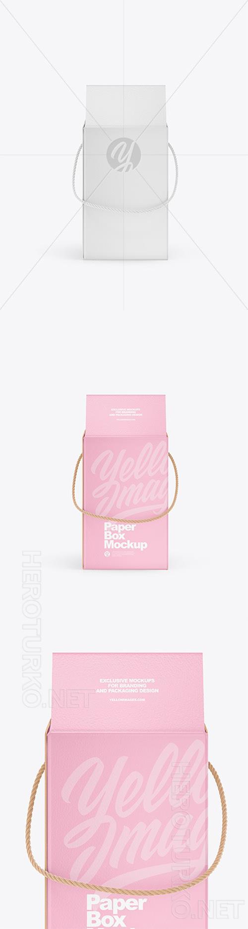 Paper Box Mockup 97087 