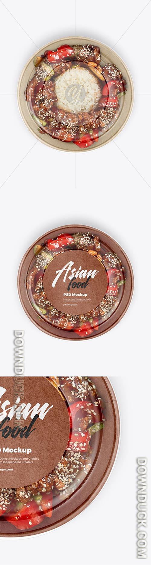 Paper Bowl with Asian Food Mockup 95900 