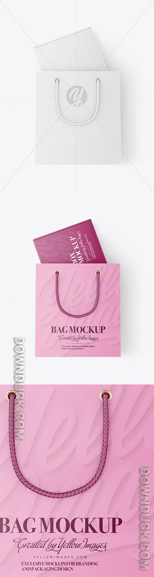 Paper Shopping Bag With Box Mockup 96704 
