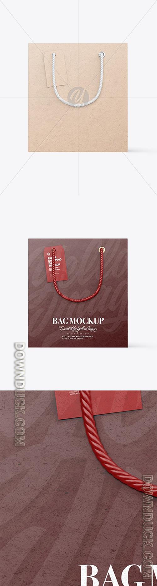 Kraft Paper Shopping Bag Mockup 97157 