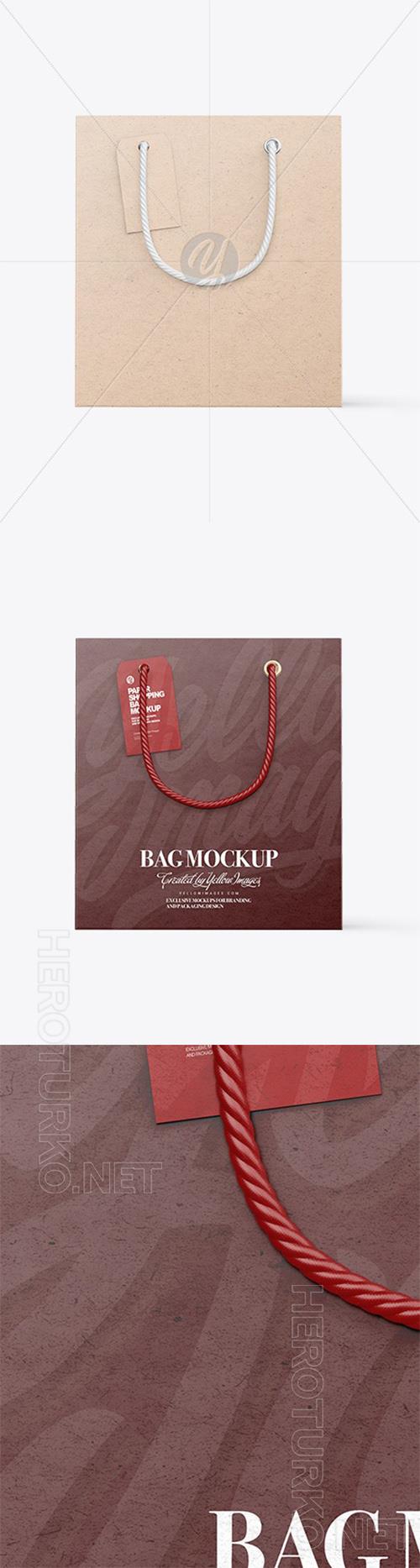Kraft Paper Shopping Bag Mockup 97157 Kraft Paper Shopping Bag Mockup 97157