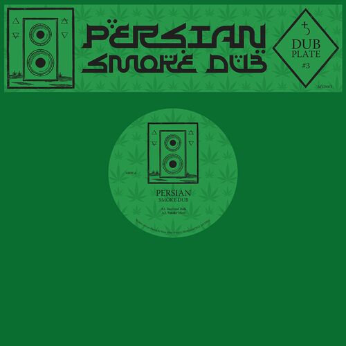 VA | Persian - Dubplate 3-Smoke Dub (2022) MP3