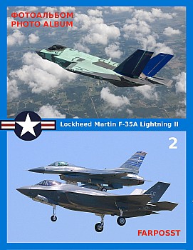 Lockheed Martin F-35A Lightning II (2 )