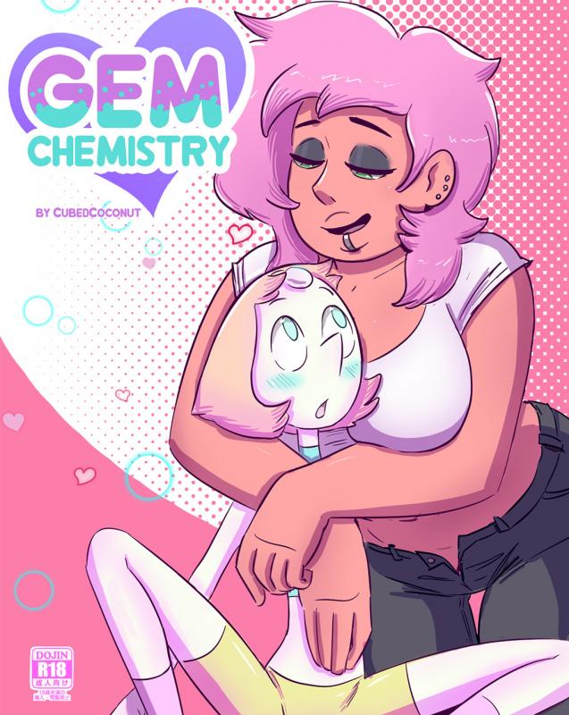 CubedCoconut - Gem Chemistry Porn Comics
