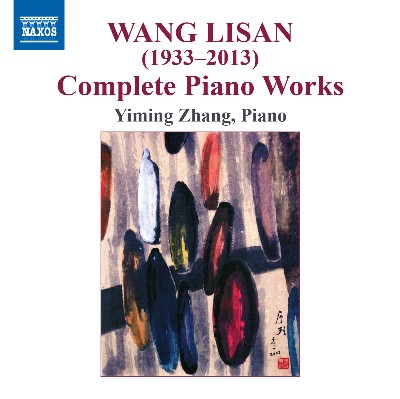 Bo An - Wang Lisan  Complete Piano Works
