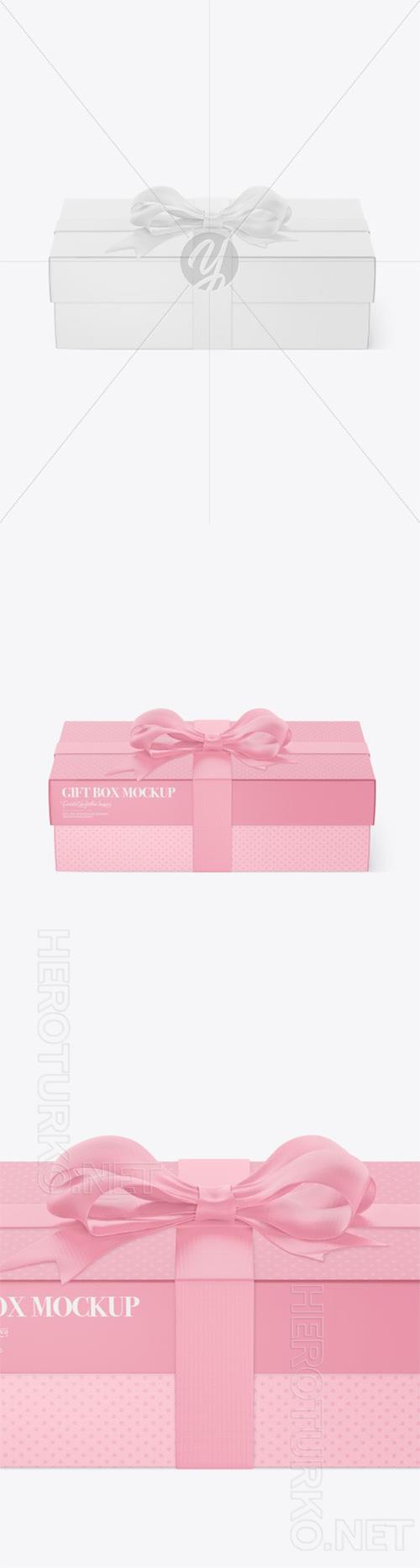 Gift Box Mockup 94257 