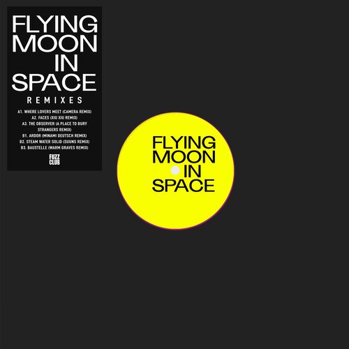 Flying Moon in Space feat. Kyotaro Miula - Remix EP (2022)