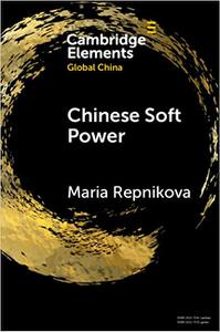 Chinese Soft Power