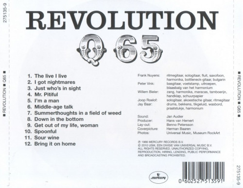 Q65 - Revolution (1966) (2010) Lossless