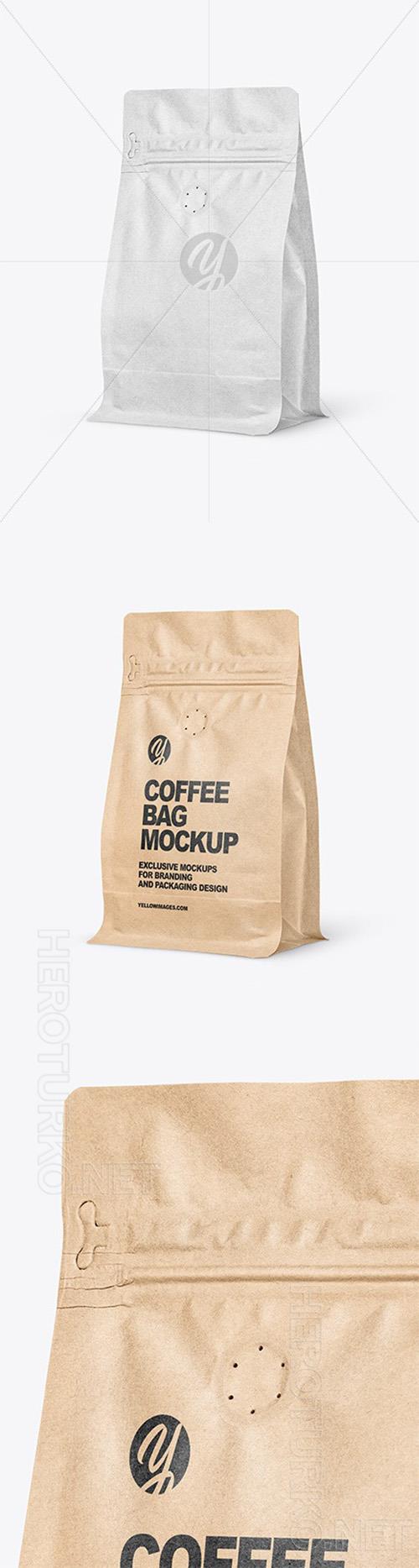 Kraft Paper Coffee Bag Mockup 88830 