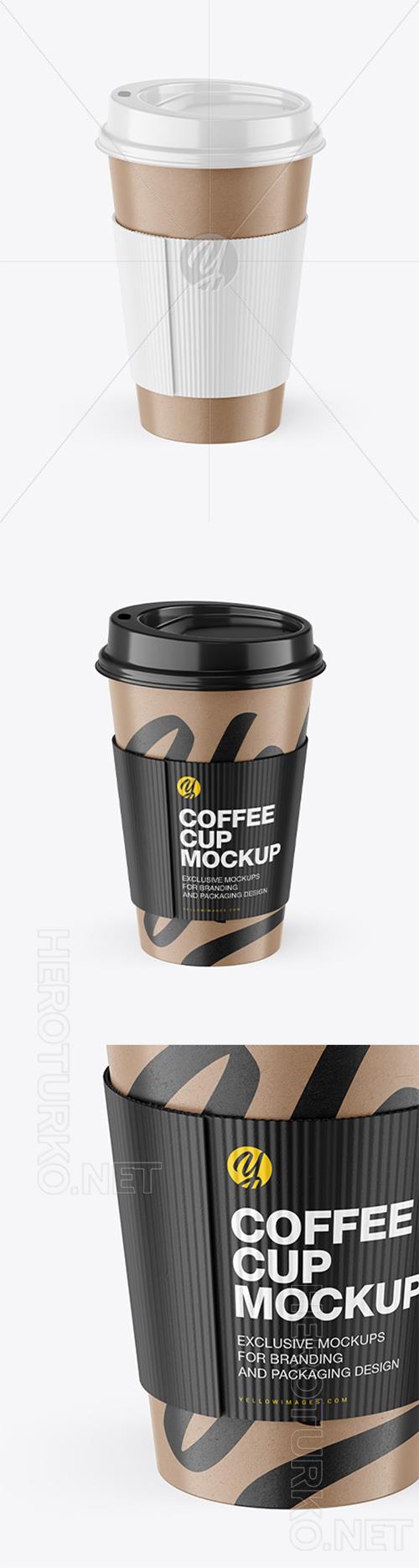 Kraft Coffee Cup With Holder Mockup 94557 Kraft Coffee Cup With Holder Mockup 94557
