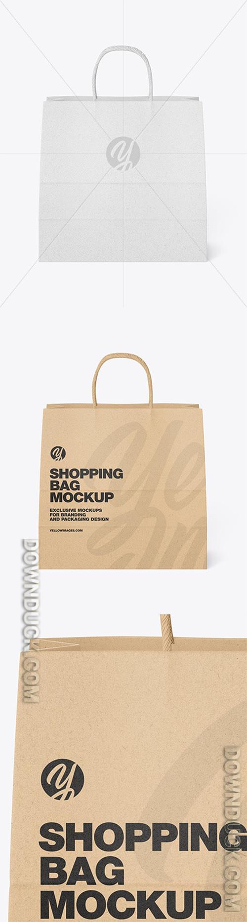 Kraft Paper Shopping Bag Mockup 93329 