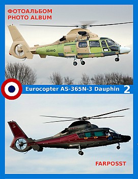 Eurocopter AS-365N-3 Dauphin (2 )