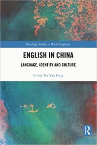 English in China