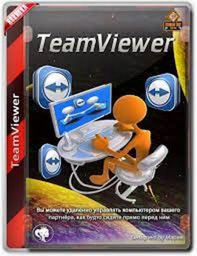 TeamViewer 15.27.3 RePack (& Portable) by elchupacabra (x86-x64) (2022) {Multi/Rus}