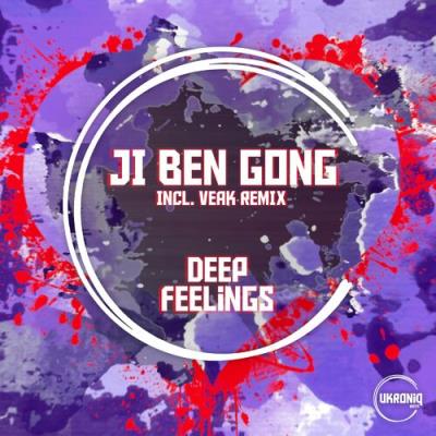 VA - Ji Ben Gong - Deep Feelings (2022) (MP3)