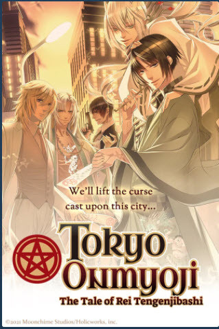 HolicWorks - Tokyo Onmyoji - The Tale of Rei Tengenjibashi Final (eng)
