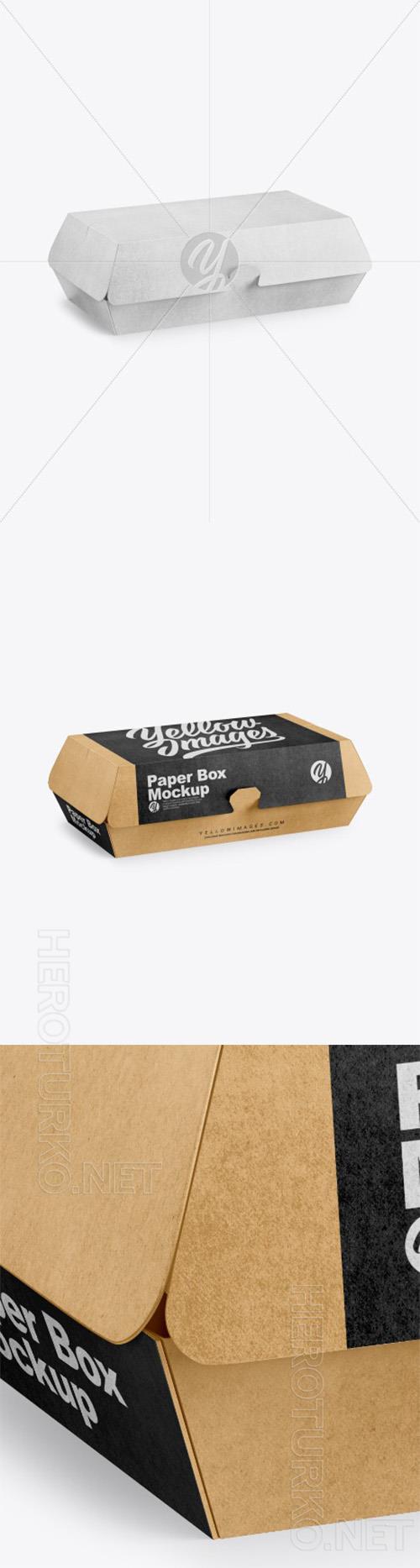 Kraft Box Mockup 38611 