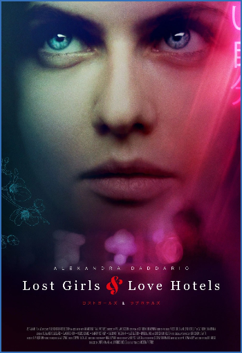 Lost Girls and Love Hotels 2020 BluRay 1080p DTS-HD MA5 1 x265 10bit-BeiTai