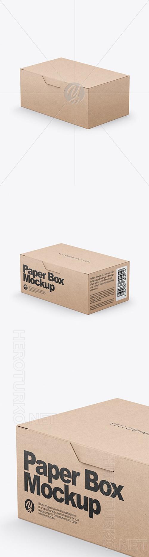 Kraft Box Mockup 47319 