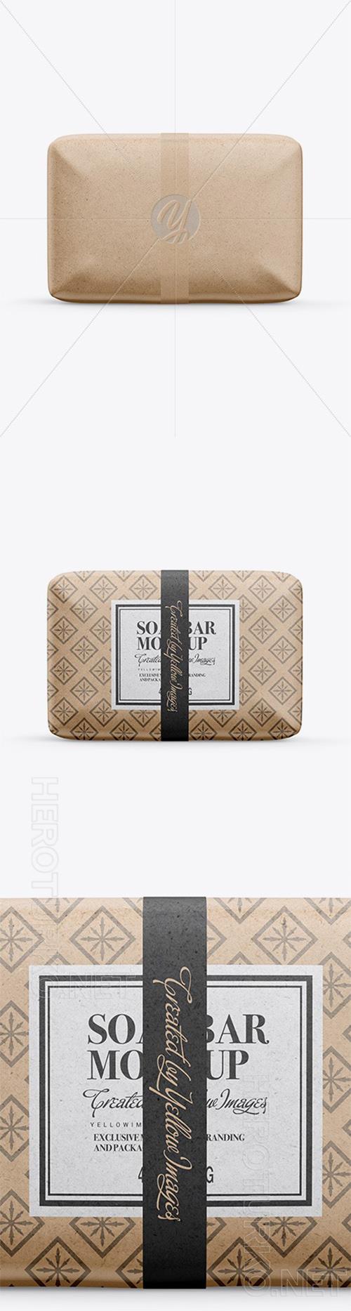 Kraft Soap Package Mockup - Front View 23102 