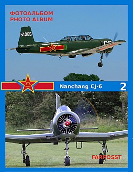 -   - Nanchang CJ-6 (2 )