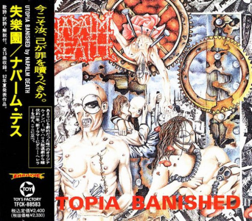 Napalm Death - Utopia Banished (1992) (LOSSLESS)