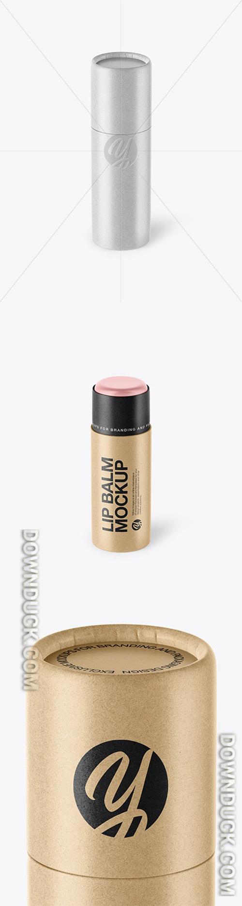 Kraft Paper Lip Balm Mockup 37573 