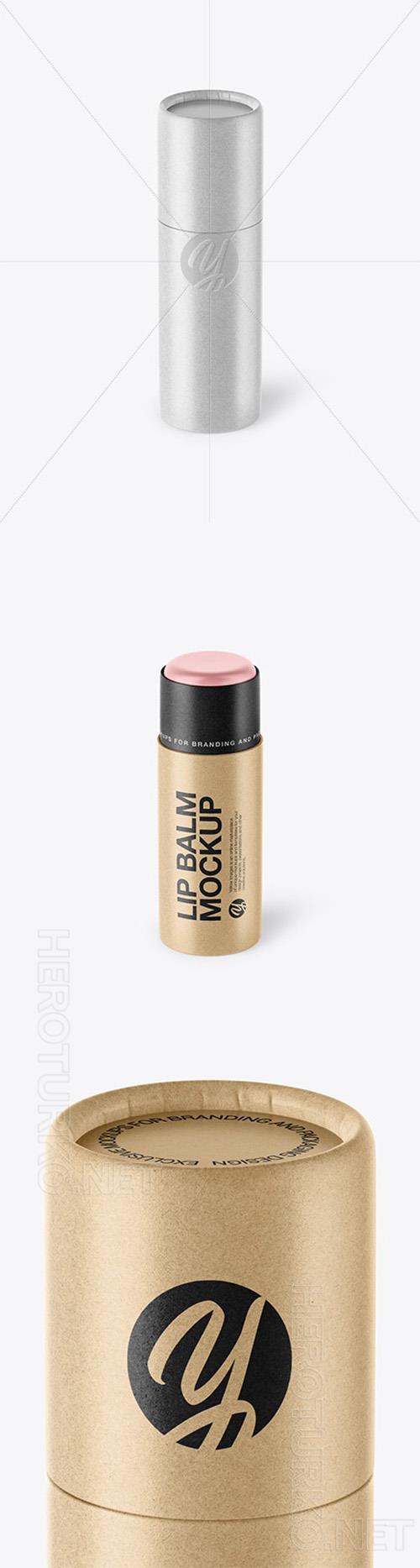 Kraft Paper Lip Balm Mockup 37573 