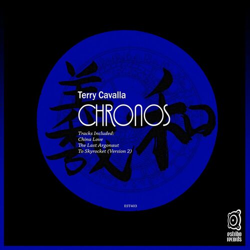 VA - Terry Cavalla - Chronos (2022) (MP3)