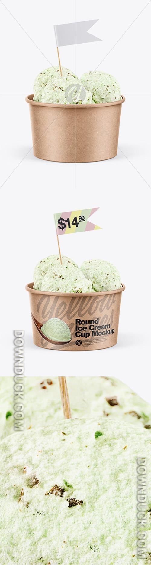 Kraft Pistachio Ice Cream Cup Mockup 36588