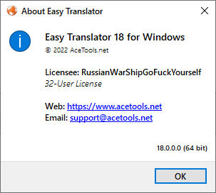 Portable Easy Translator 18.0.0.0