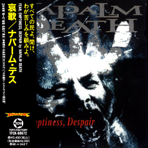 Napalm Death - Fear, Emptiness, Despair (1994) (LOSSLESS)